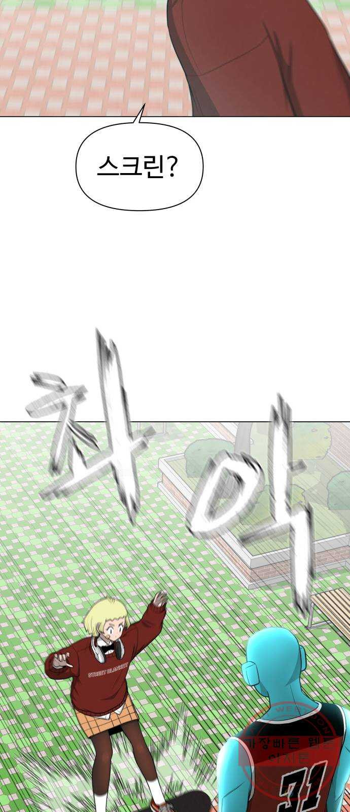 16315789692493z8t8n1y3b8.jpeg