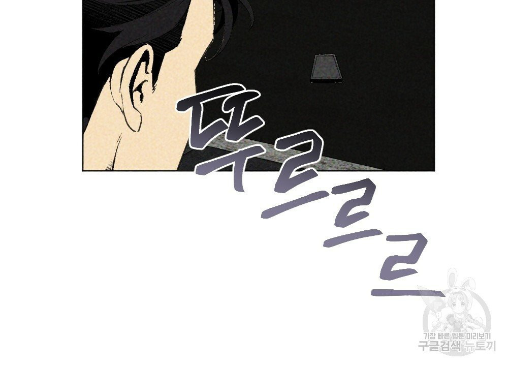 1631581152541bv2vz7239uq.jpeg