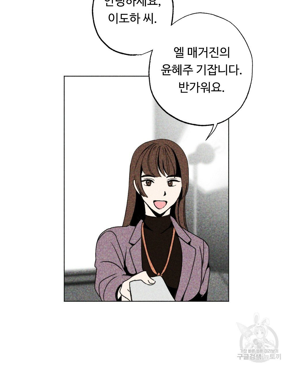 16315811651608sy431pift.jpeg