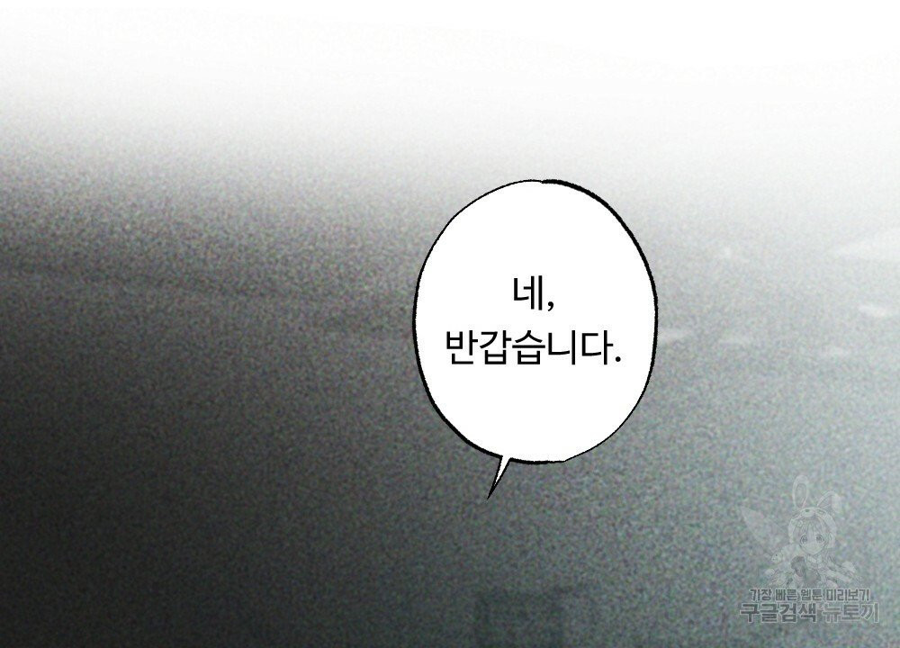 1631581165263499ry0ednwy.jpeg