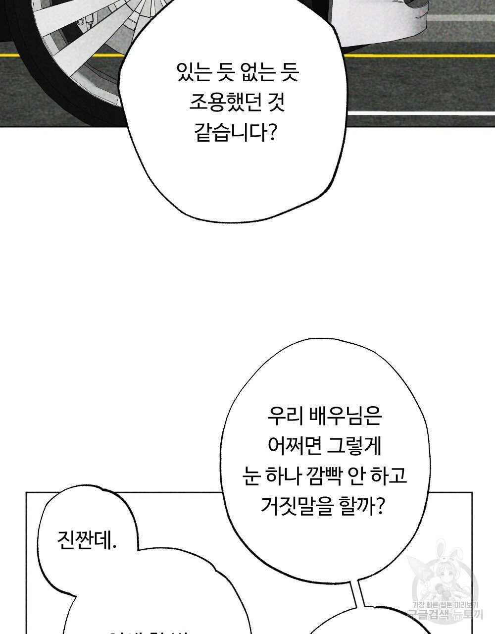 1631581166610m79cb7e2qnd.jpeg
