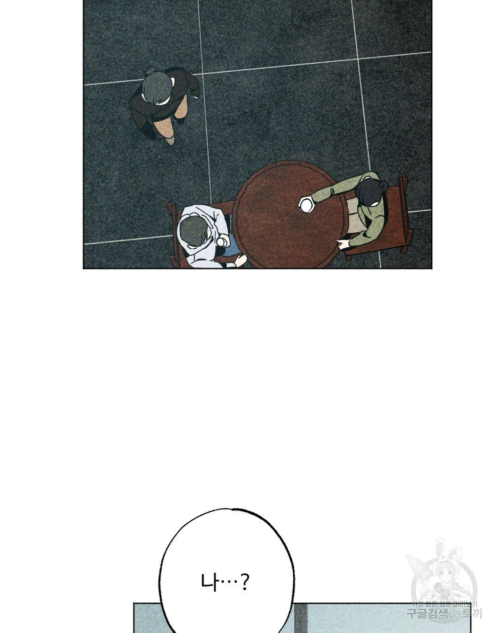 1631581169093qr6hd3u5jl.jpeg