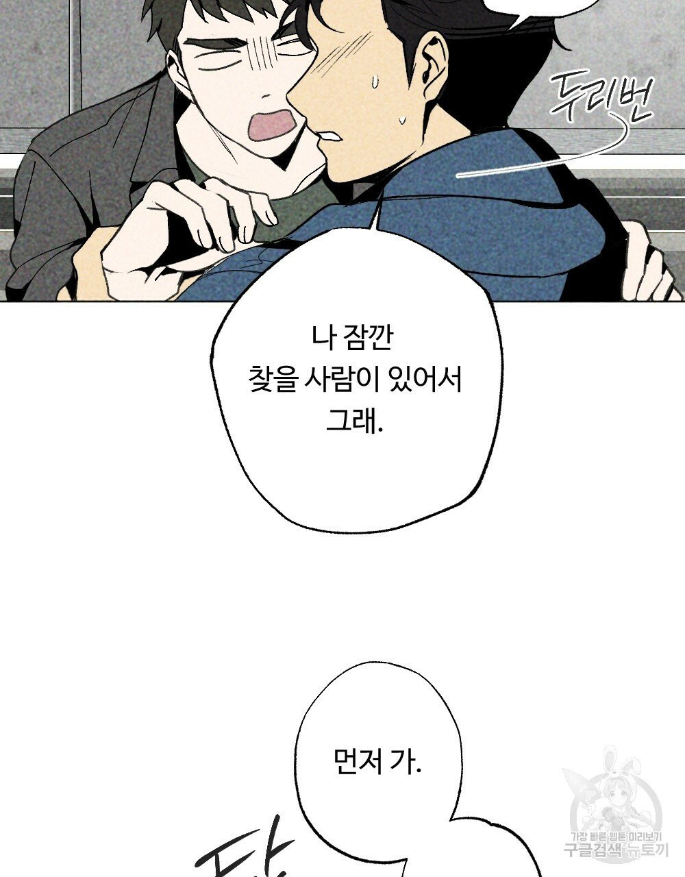 1631581169940re5f4ozlm7a.jpeg