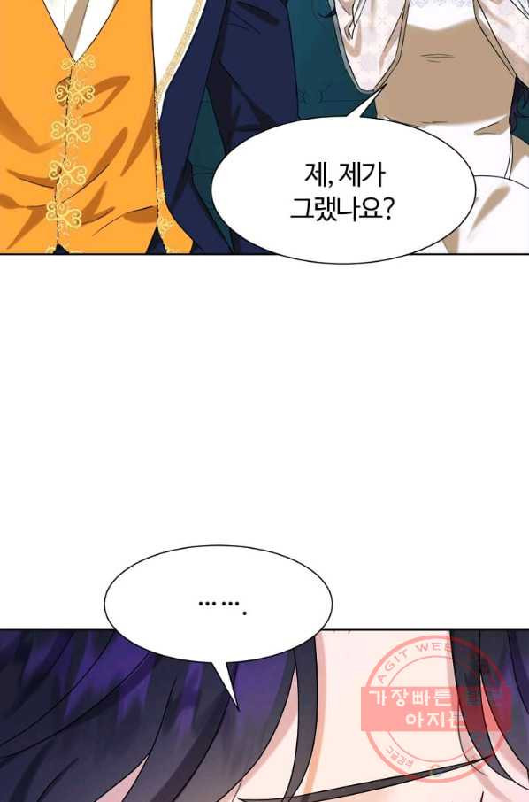 1631673545304v7wawrcrbln.jpeg