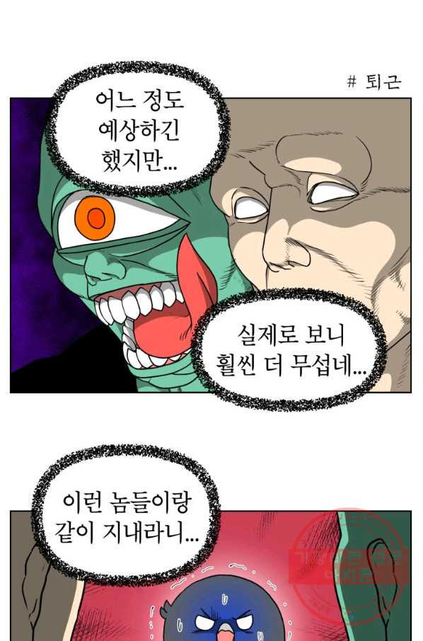 1631671727371sw3zhgutkre.jpeg