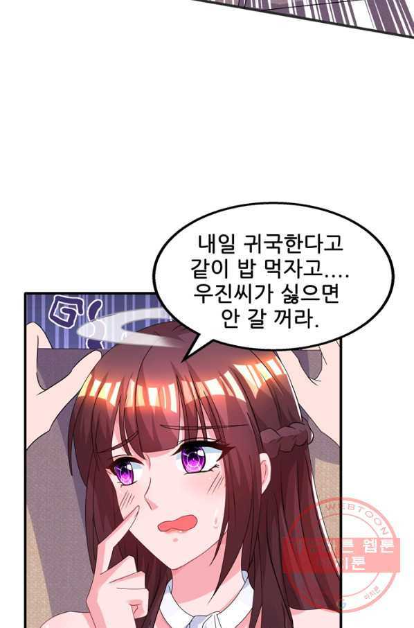 1631666104656vi0xpuiqm9.jpeg