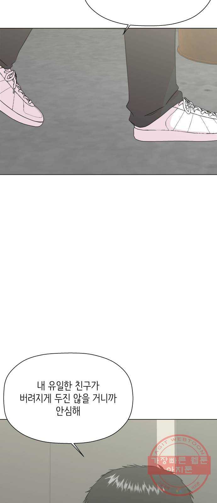 16316704689788innubft5x3.jpeg