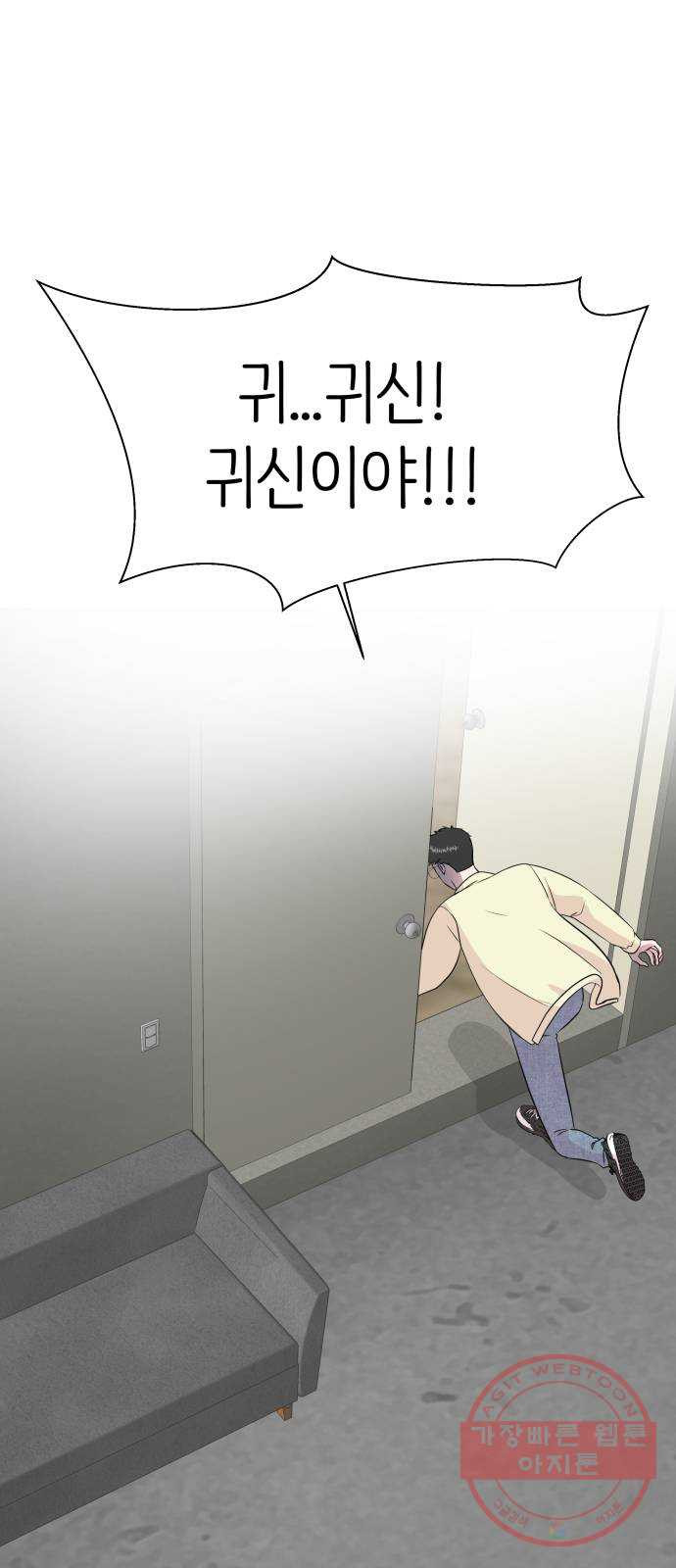 1631670474683lmsksnnm3x.jpeg
