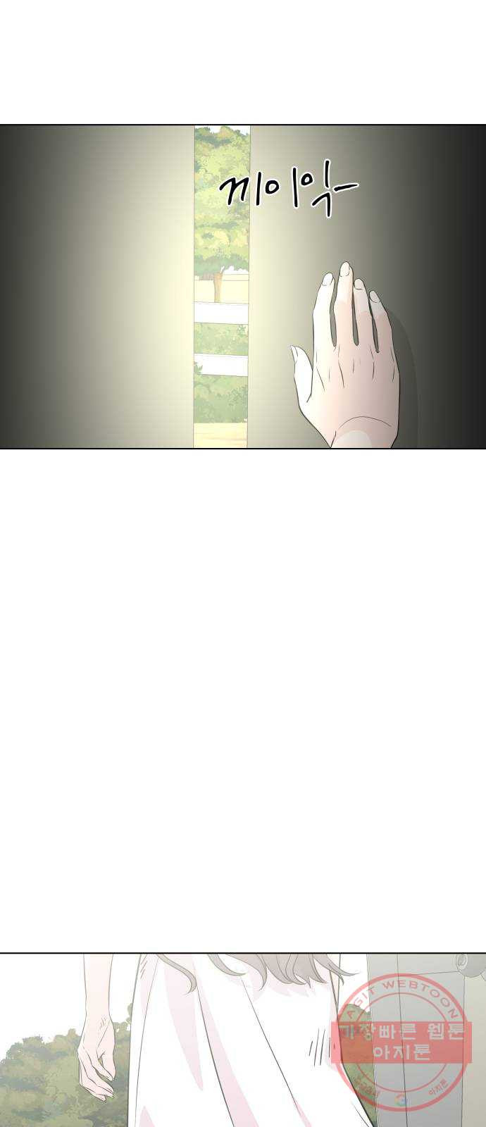 1631670475091dc6yb7ir25d.jpeg