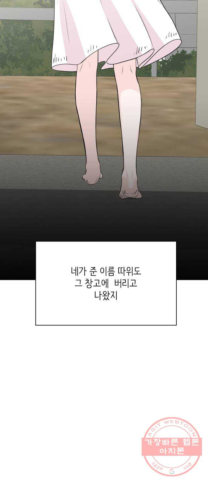 1631670475193spj02yh9xf.jpeg
