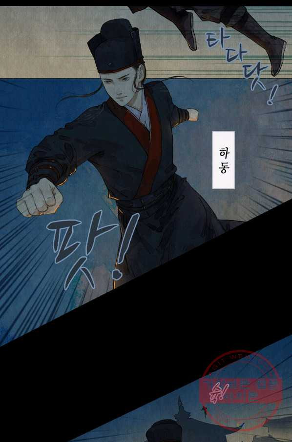 1631754354971m4xbsih0znd.jpeg