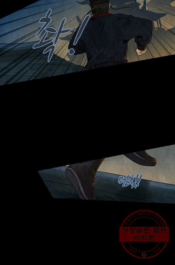 1631754355071ammbna6fyeb.jpeg