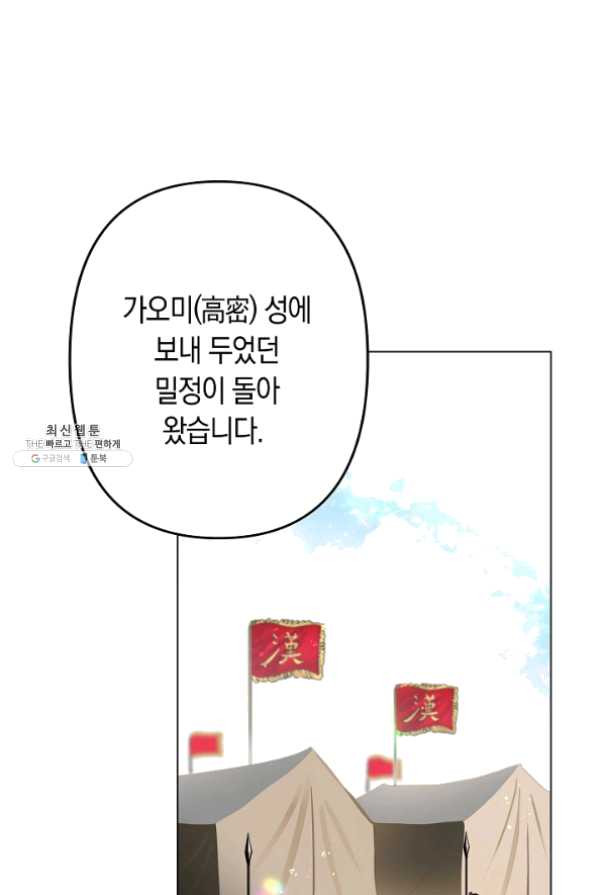 16317559249392icrjhztfrd.jpeg