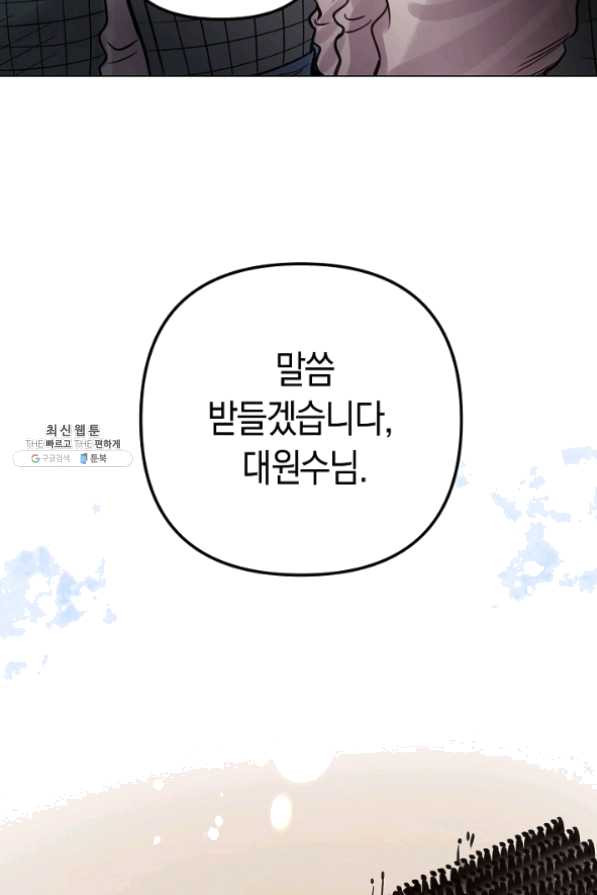 1631755926190cflvx01tmn.jpeg