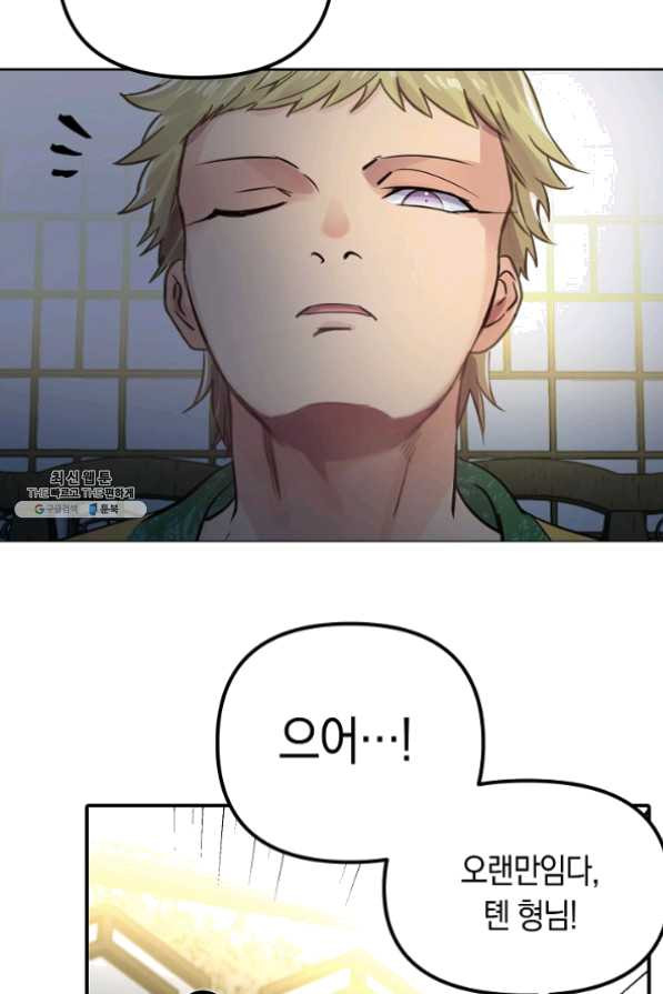 1631755927757gw1lo1l96lr.jpeg