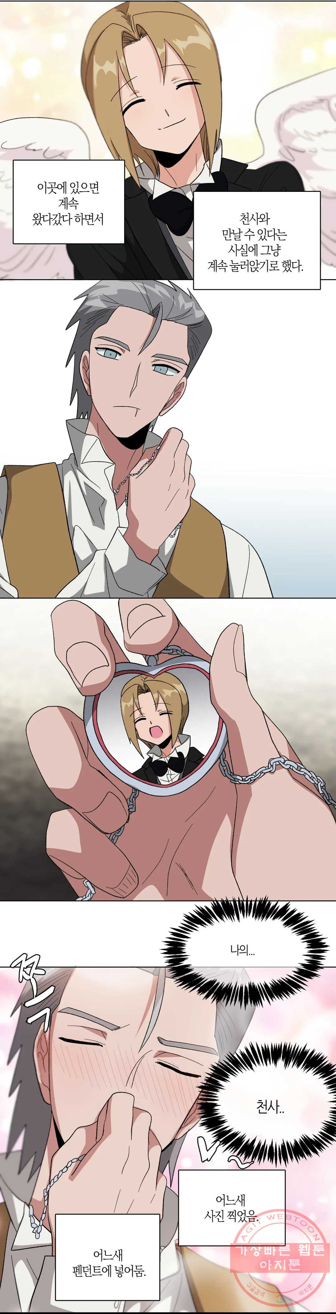 1631756667254hygb135o22j.jpeg