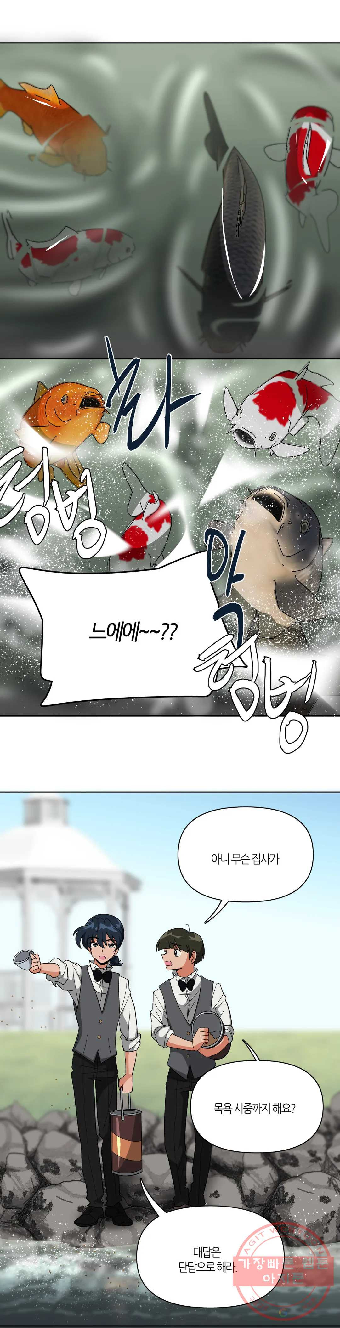 16317566676608cl2ade5o3l.jpeg