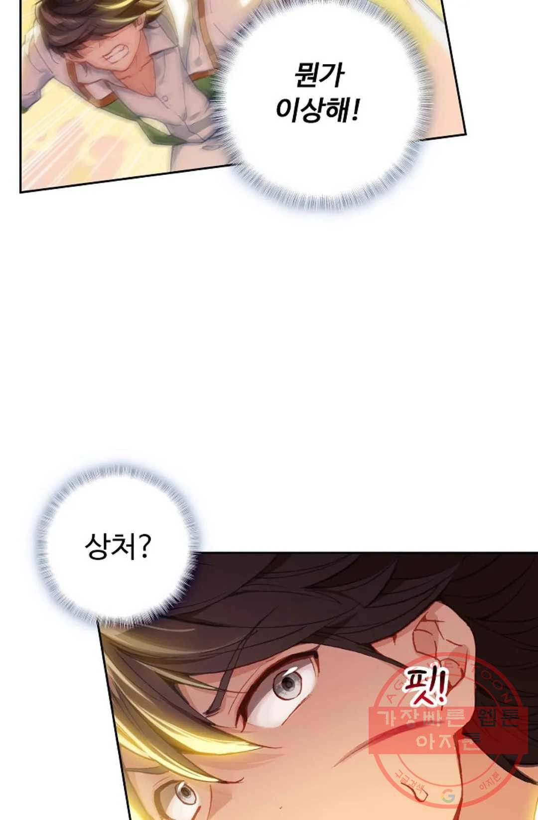 1631837147001idliqr99y6n.jpeg