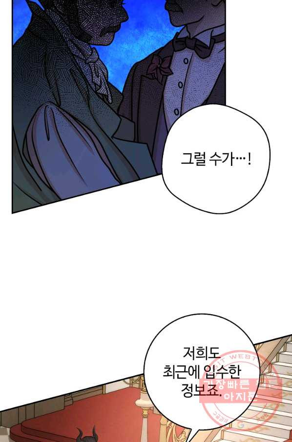 1631836880227k87yukn5laq.jpeg