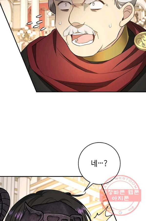 1631836880843ajlhiscbaid.jpeg