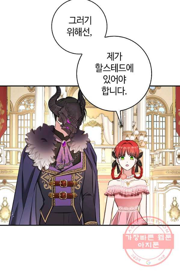 1631836881046hus8quo6bn.jpeg