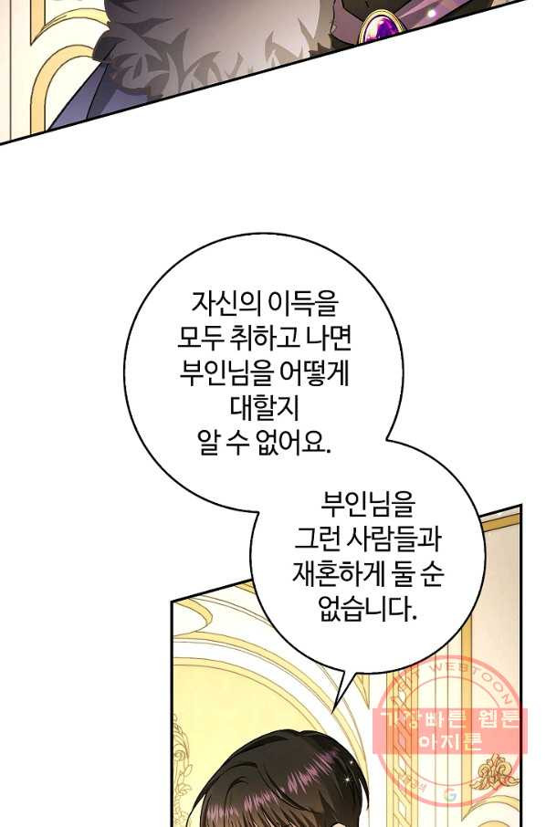 1631836883614kicfch31jjp.jpeg