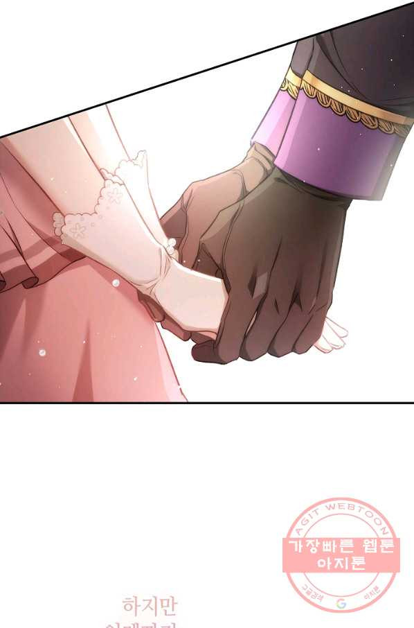 1631836885168xu9yxnzsgdt.jpeg