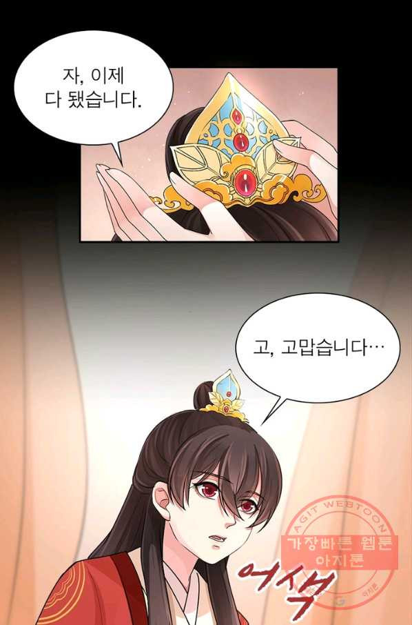 163183531832762ker08l72.jpeg