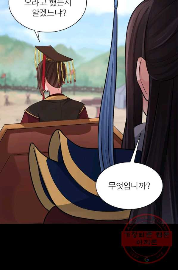 1631835320177dhuzwjwqfcp.jpeg