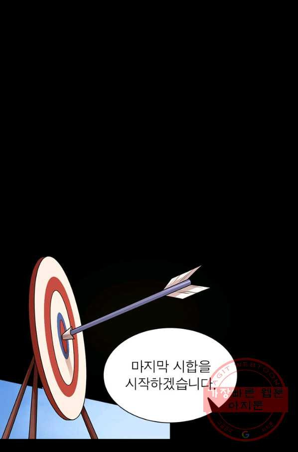 16318353234715tn1yen27xt.jpeg