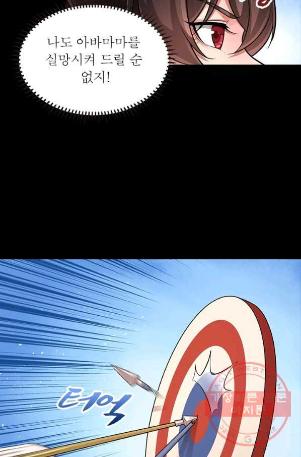 1631835323674f8q5gx58o7e.jpeg