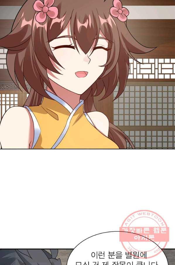 1631840793020op9ssjzry7l.jpeg