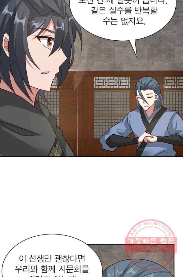 1631840793122ryqnz84zdir.jpeg