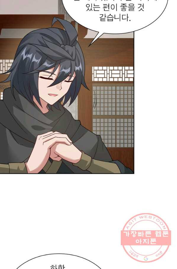 1631840793326bjgfdaat9n4.jpeg