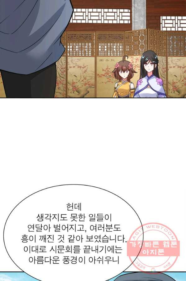 1631840795588cnm2t3rnqq8.jpeg