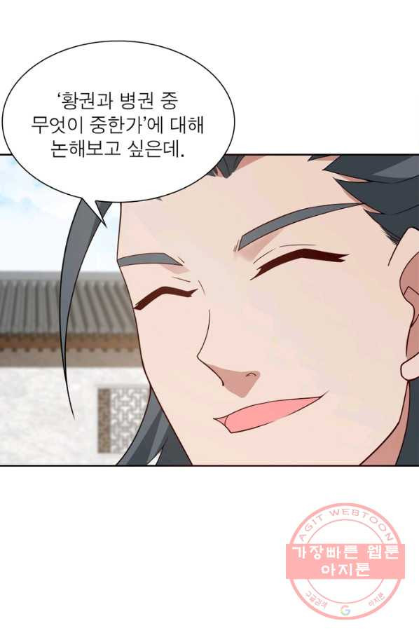 1631840796095cdzkytf9wak.jpeg