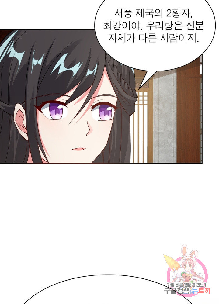 1631840810740hywnfqu32u.jpeg