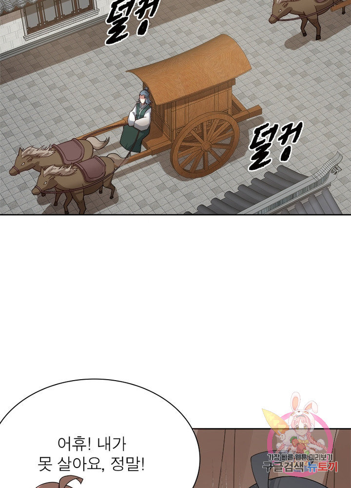 1631840811971s92wkn0tgfr.jpeg