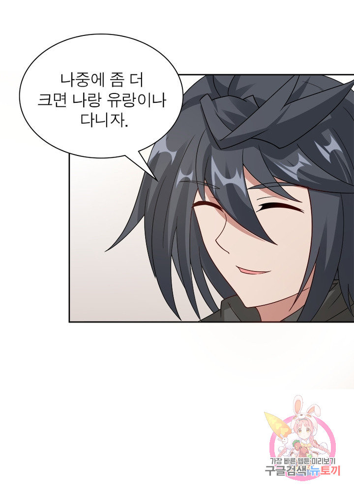 1631840813303nbwxu0lplyg.jpeg