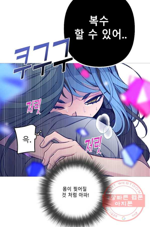 1631935023406fv0lyd21xhd.jpeg