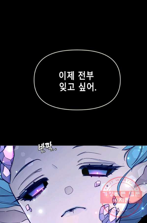 163193502393351xq75z06pd.jpeg