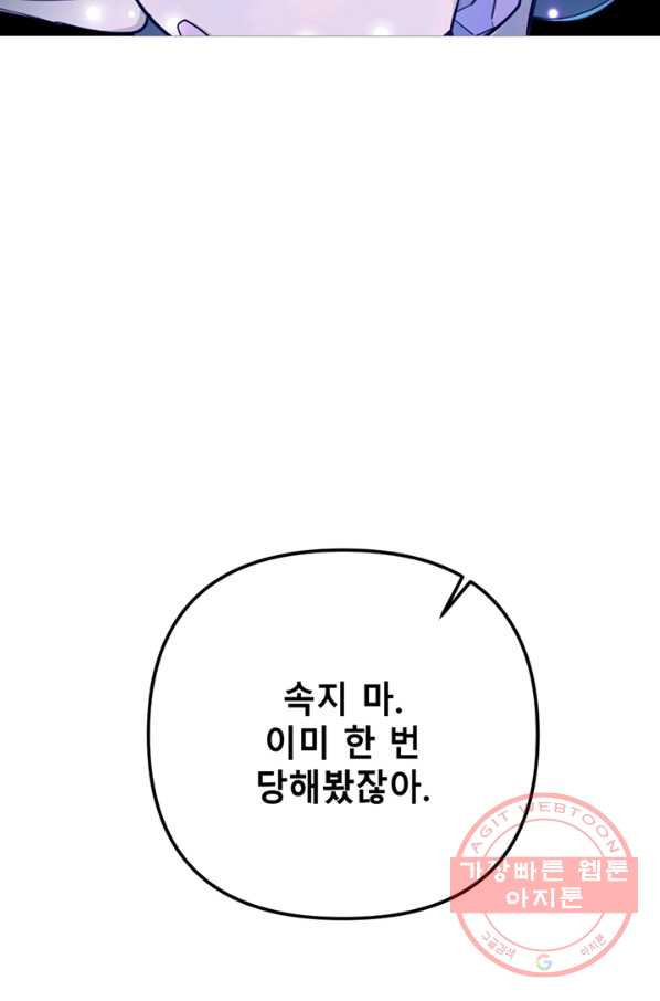 1631935024040mxva89igi09.jpeg
