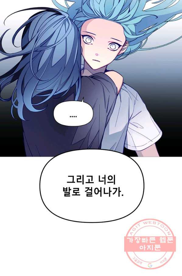 16319350251674qsftnwmf2i.jpeg