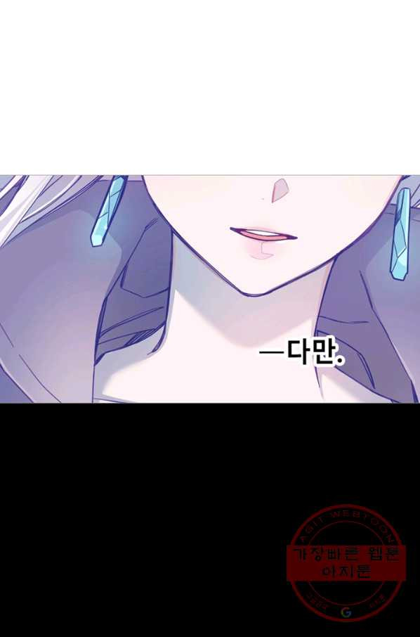 1631935025783xpjh8ainx39.jpeg