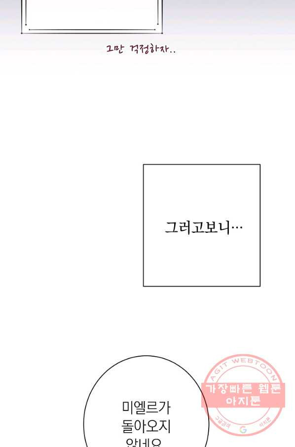 1631929441281qmro2dywqgm.jpeg