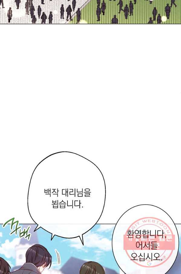1631929443696ck5mbal2b5e.jpeg