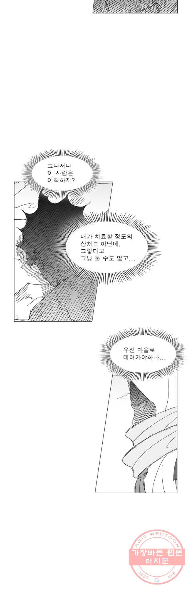 1631930853635fc0294liyz5.jpeg