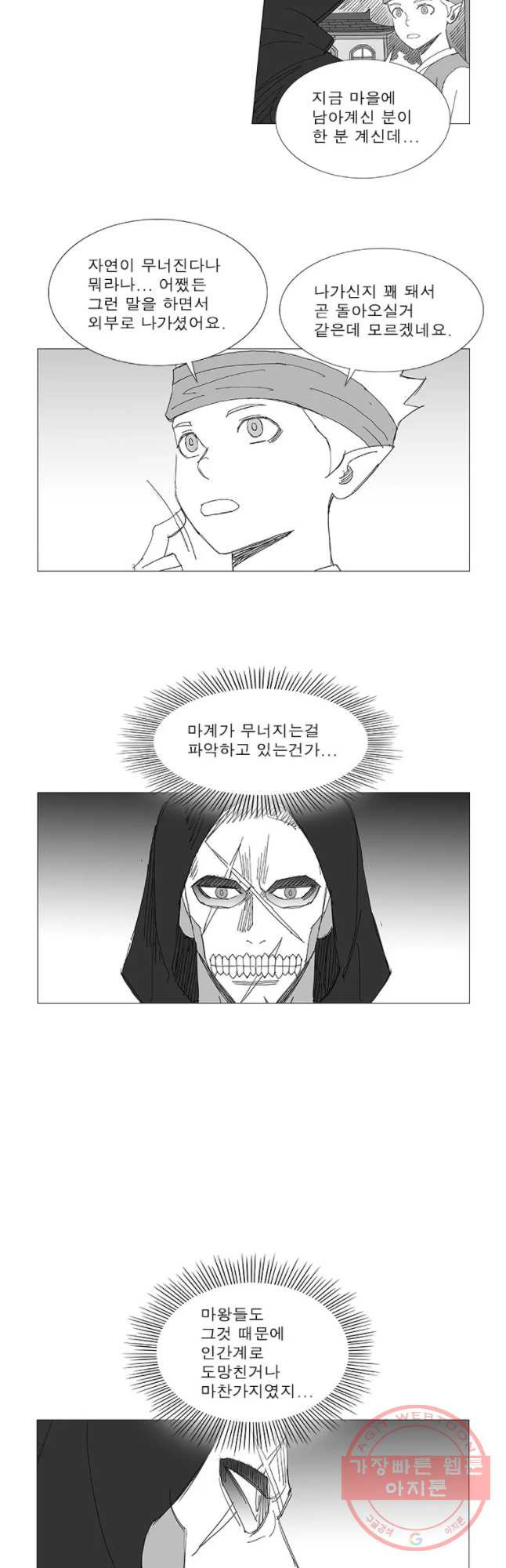 1631930853845cquj3xtbt78.jpeg