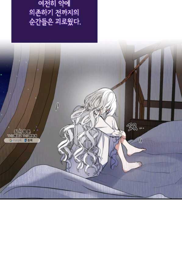 1631931149431gontfau928p.jpeg