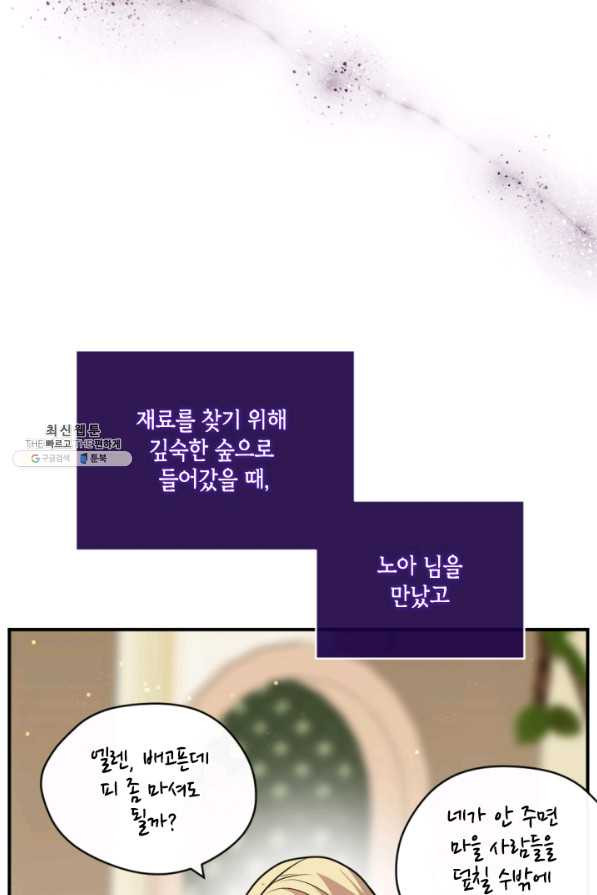 1631931150152slj5xm8frz.jpeg